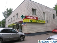 Аптека СЗАО-1.ру