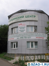 Медицинский центр на Живописной СЗАО-1.ру