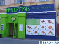 Интерпаб пивной ресторан СЗАО-1.ру